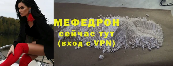 mix Богданович